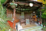 Images for Jockey Bank, Ironbridge, Telford